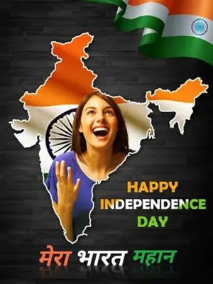 India Flag Photo DP Letter Art android App screenshot 18